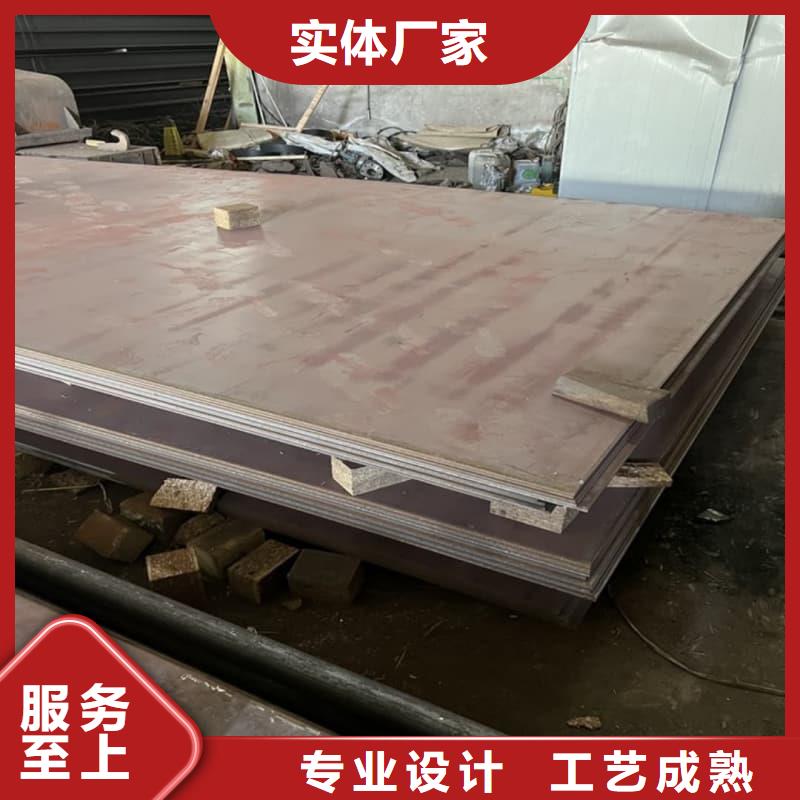 钢板-Q355D钢板货品齐全
