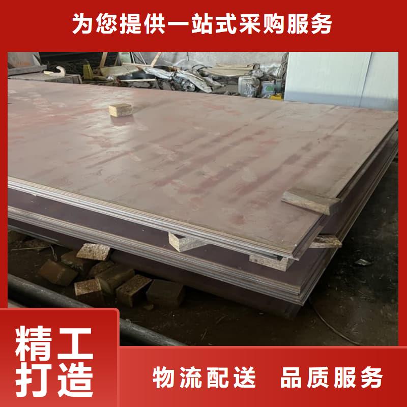 钢板Q355D钢板正规厂家