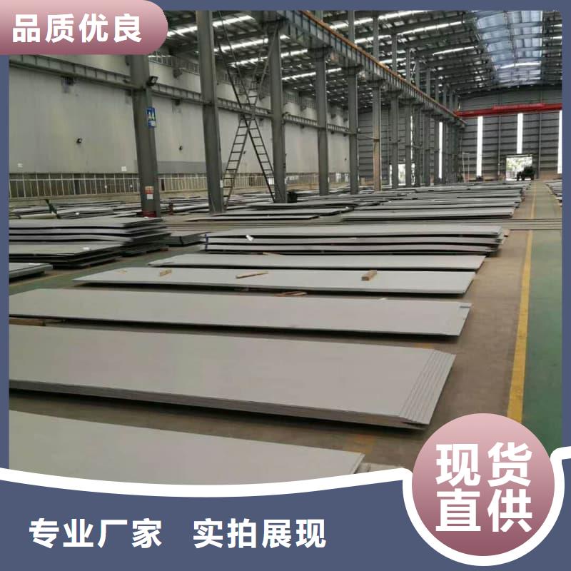 钢板Q355D钢板经久耐用