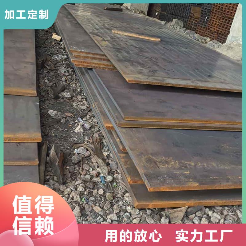 钢板Q355B钢板品质优选