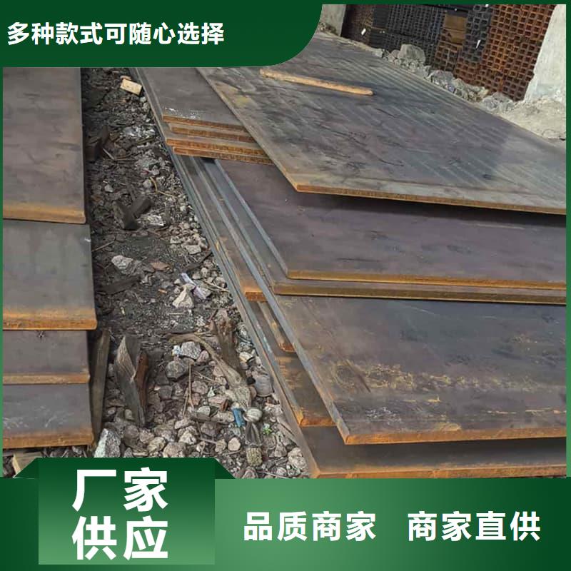 钢板Q355B钢板质量检测