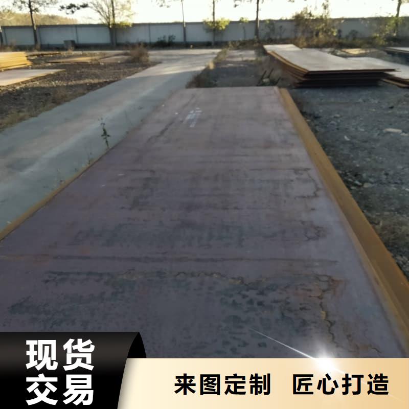 钢板Q355D钢板产地工厂