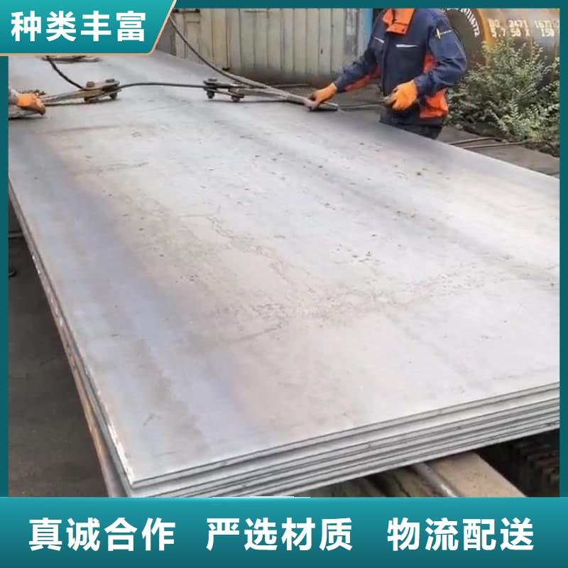 钢板Q355D钢板出货及时