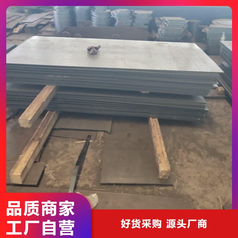 钢板_Q355B钢板工艺层层把关