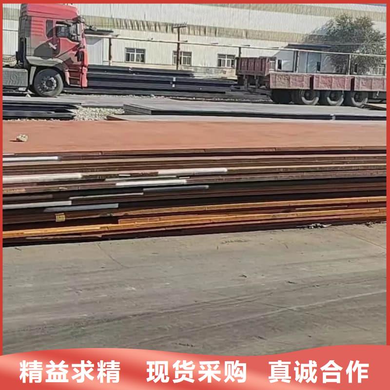钢板Q355D钢板专注细节更放心