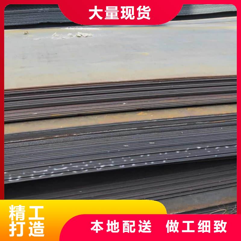 钢板Q355B钢板高品质现货销售
