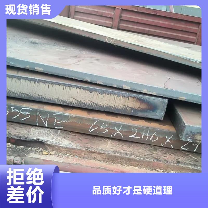 钢板Q355B钢板快捷物流
