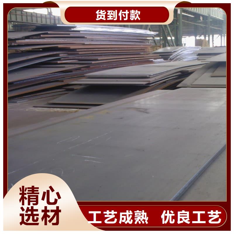 钢板Q355D钢板厂家规格全