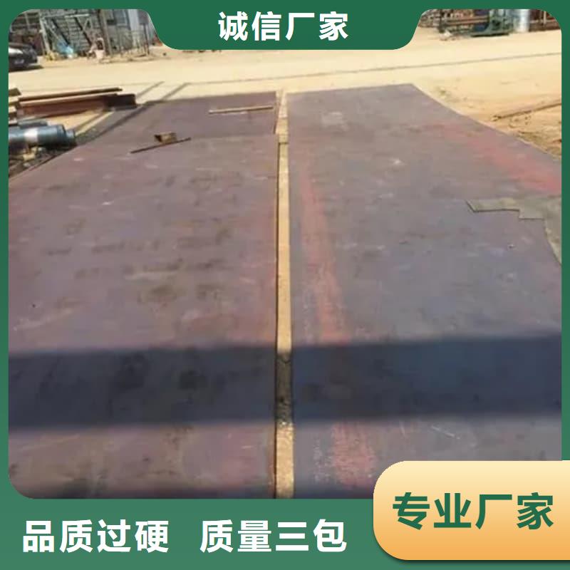 钢板_Q355B钢板工艺层层把关