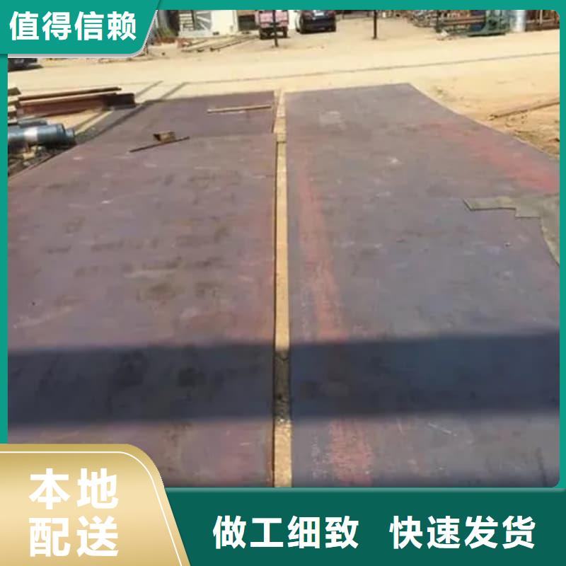 钢板_Q355D钢板专业信赖厂家