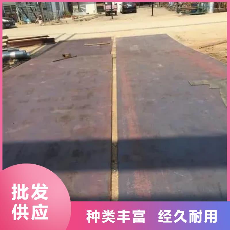 钢板Q355B钢板当地货源