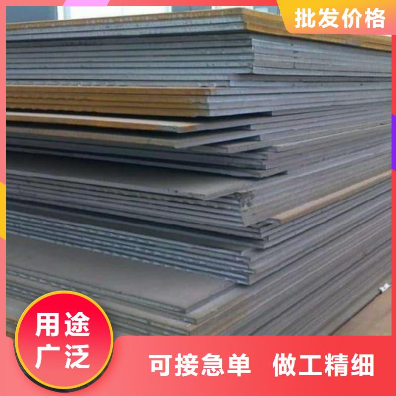 钢板Q355B钢板质量无忧