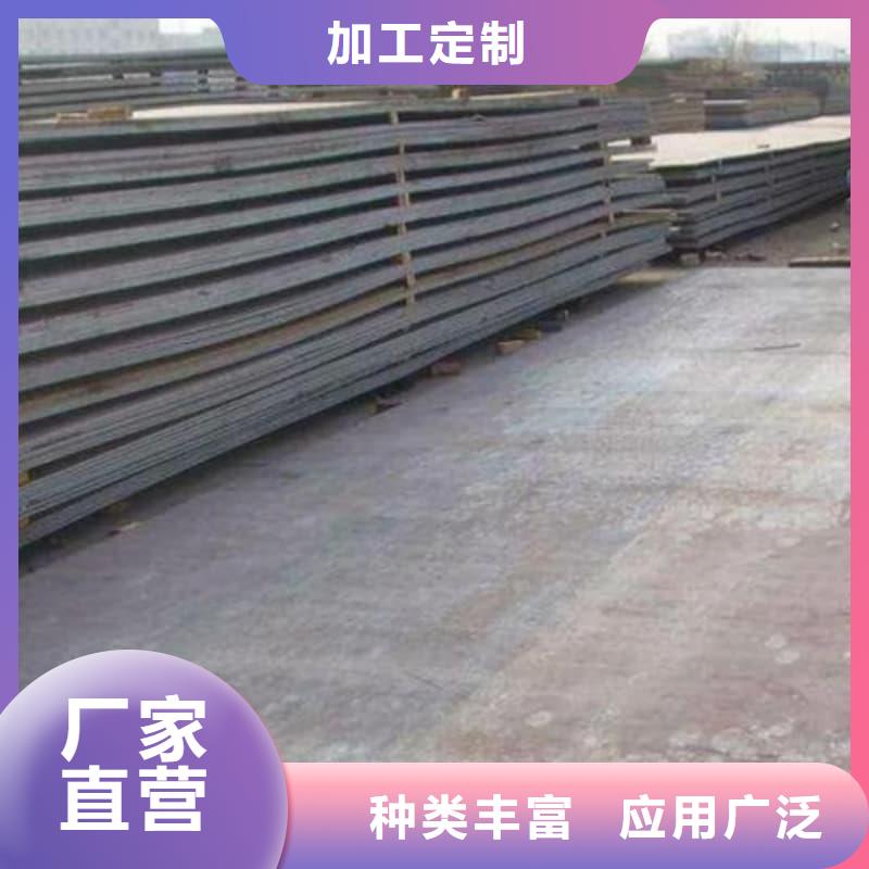 钢板Q355B钢板价格合理