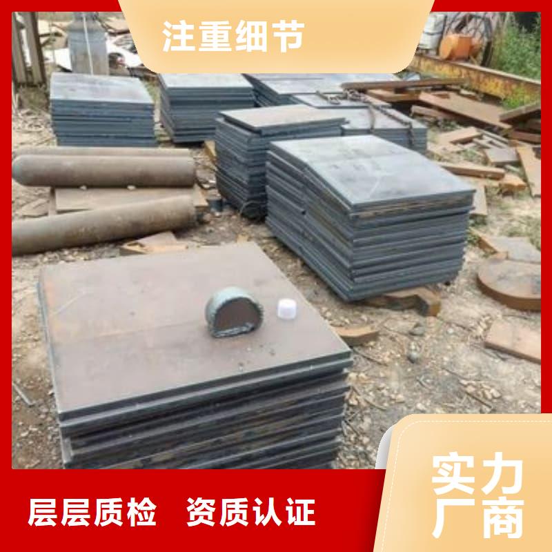 钢板Q355D钢板放心购