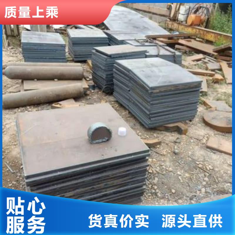 钢板Q355D钢板产地工厂