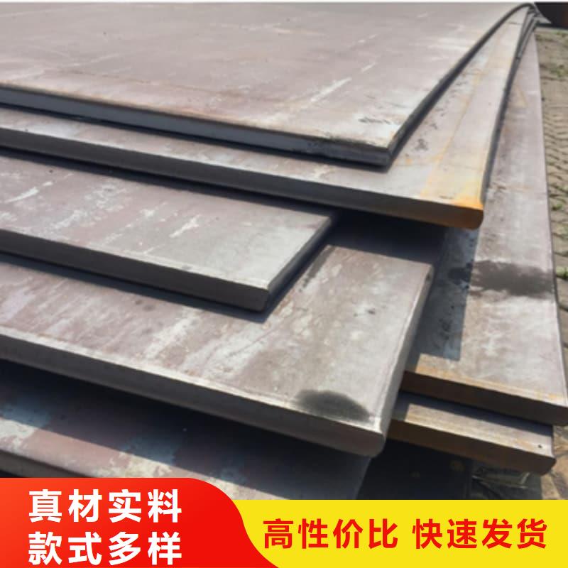 钢板Q355D钢板专注生产N年