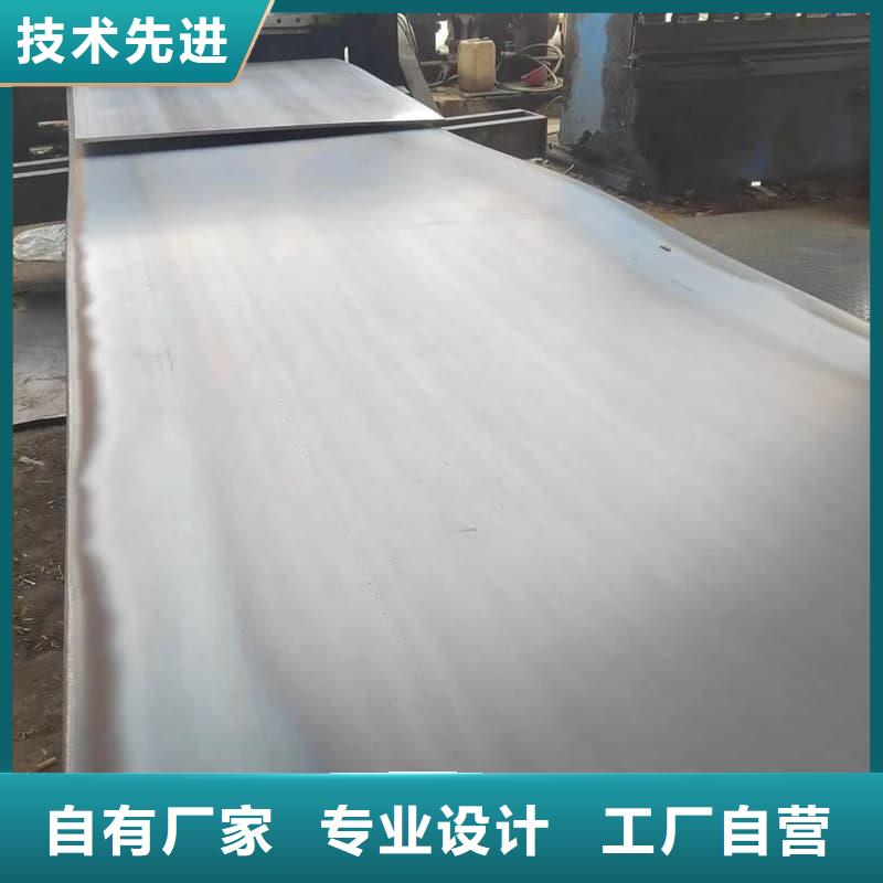 钢板Q355D钢板真材实料加工定制