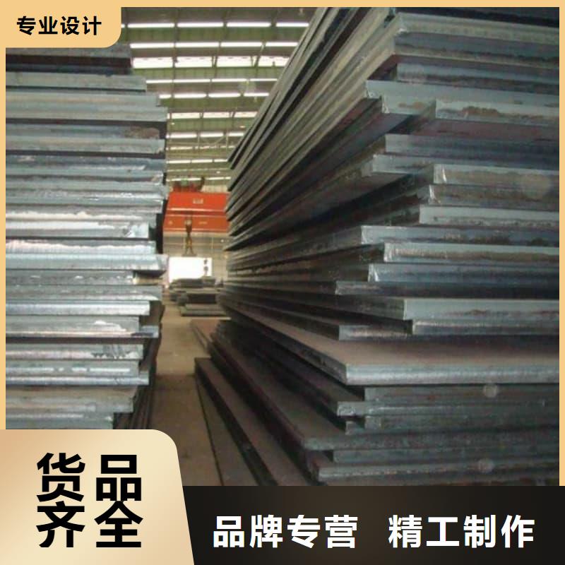 钢板_Q355B钢板从源头保证品质