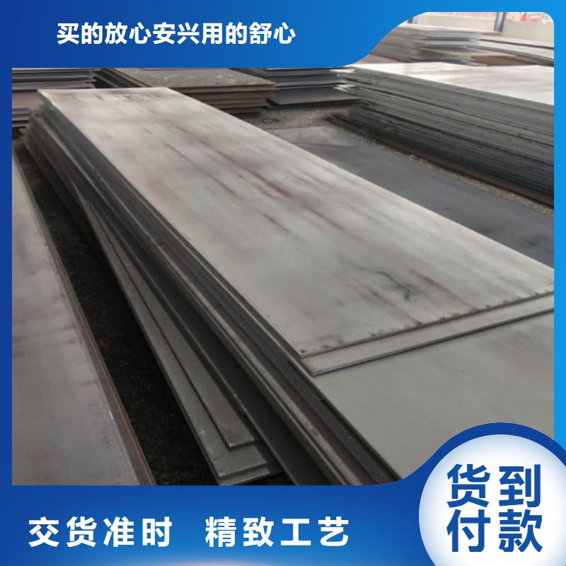 钢板Q355B钢板诚信经营现货现发