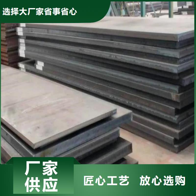 钢板,Q355B钢板量大更优惠