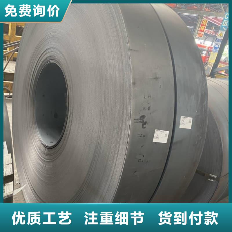 钢板Q355D钢板48小时发货