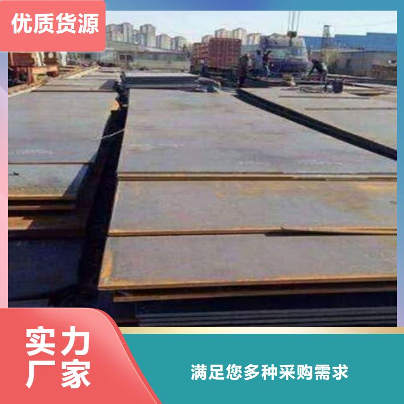 钢板Q355B钢板物流配送