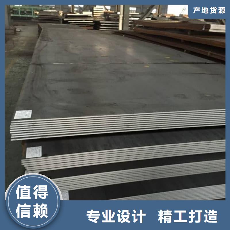 钢板Q355B钢板分类和特点