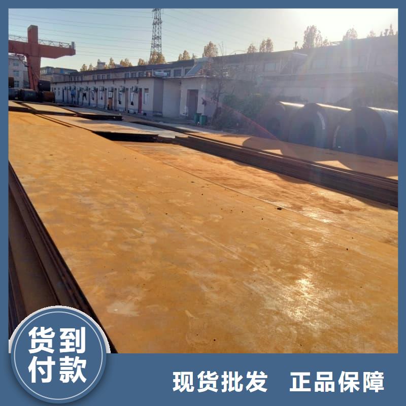 钢板Q355B钢板物流配送