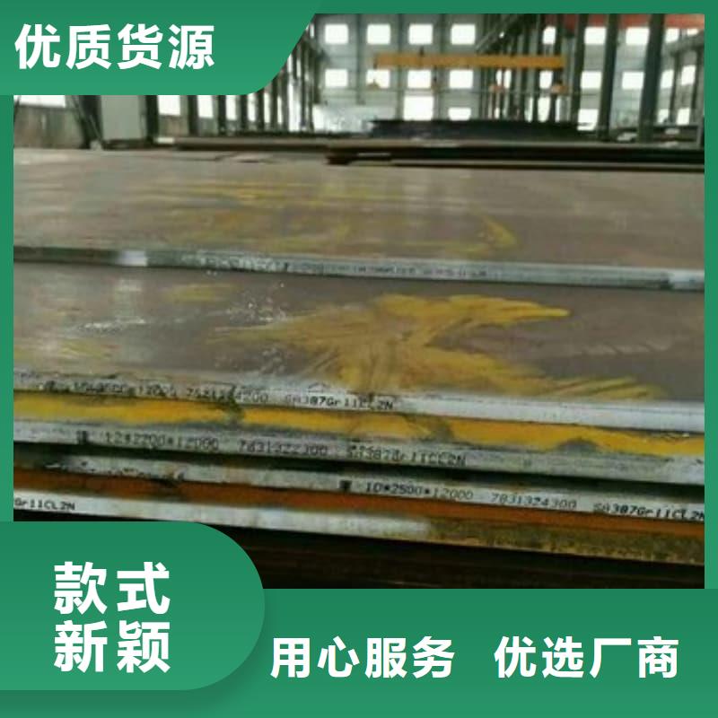 钢板_Q355B钢板厂家规格全