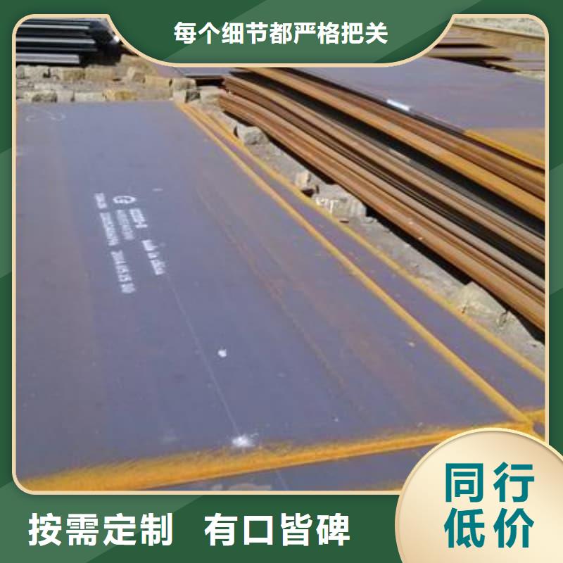 钢板_Q355B钢板厂家规格全