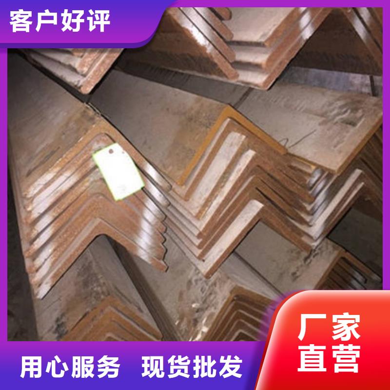 角钢无缝钢管厂家精选