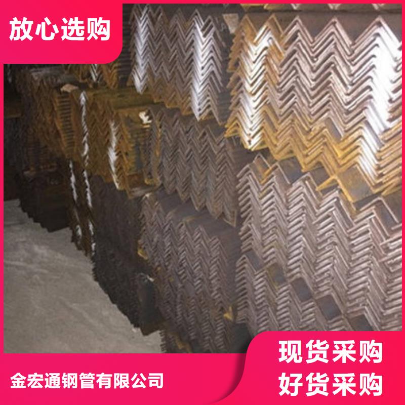 Q235角钢专业生产
