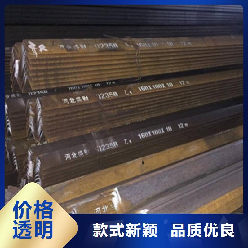 角钢无缝钢管厂家精选