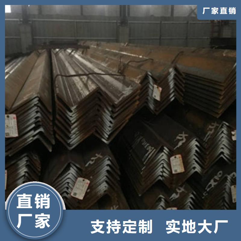角钢_镀锌角钢品质服务诚信为本