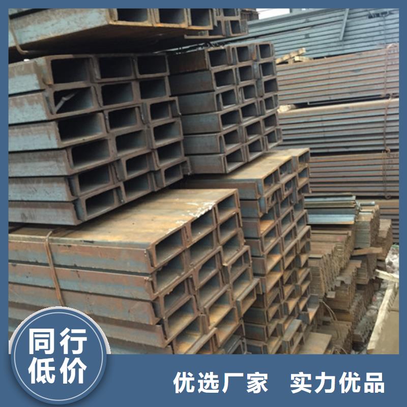槽钢不锈钢管核心技术