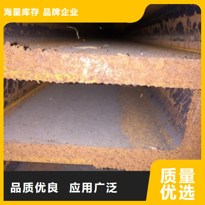 工字钢-方矩管厂家型号齐全