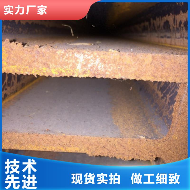 工字钢无缝钢管价格合理