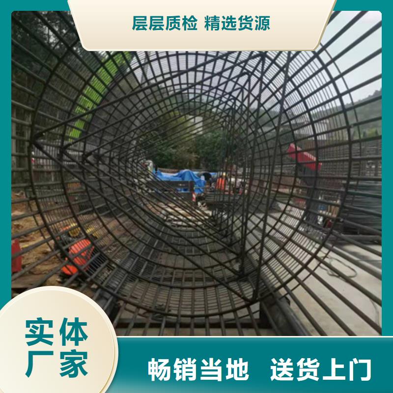 选数控钢筋笼滚笼机认准建贸机械设备有限公司
