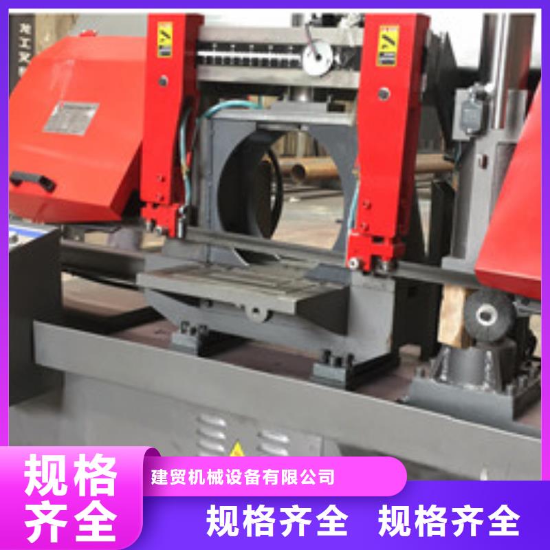 锯床_钢筋弯曲中心品质做服务
