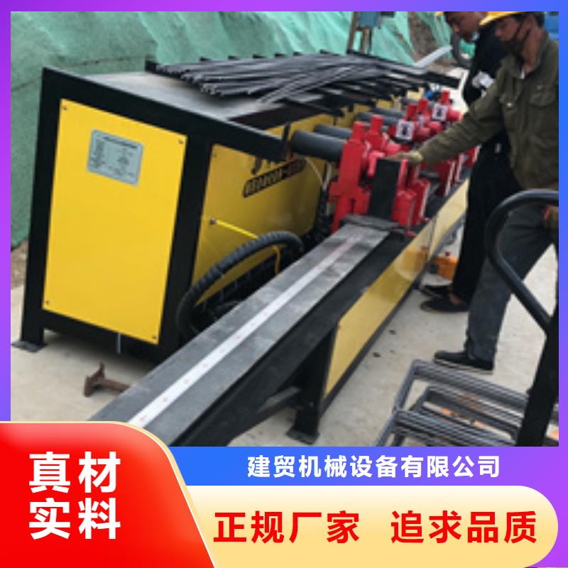 弯曲中心,钢筋滚丝机品质保证