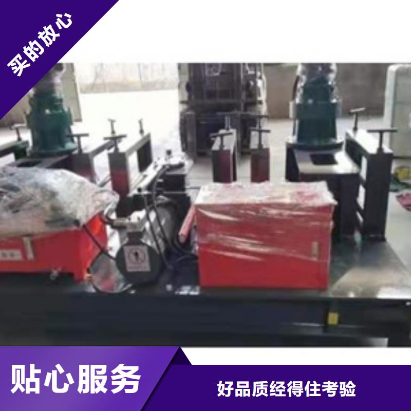 隧道钢筋锯床品质优选
