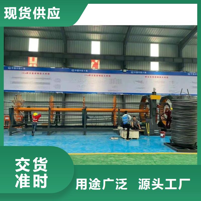 【钢筋笼滚笼机】钢筋滚丝机现货充足量大优惠