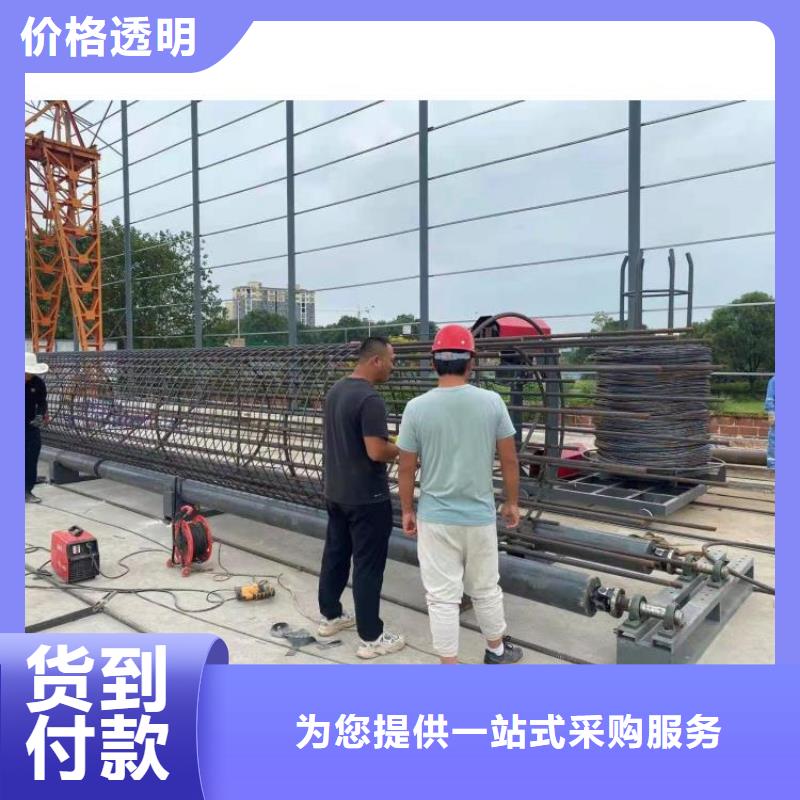 钢筋笼滚笼机钢筋弯曲中心好品质售后无忧