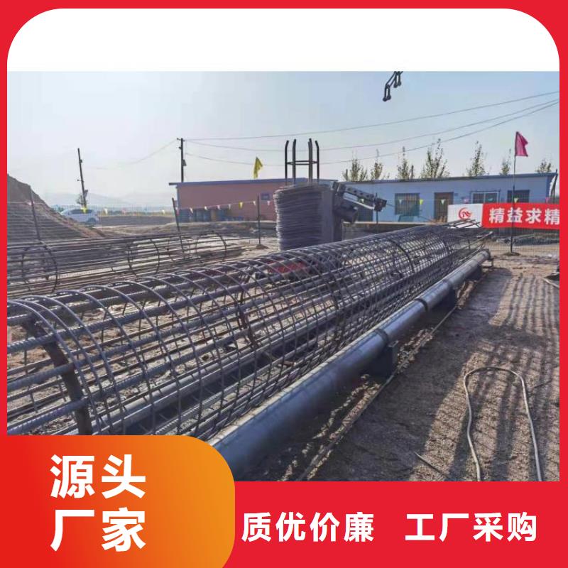 钢筋笼滚笼机-钢筋弯曲中心根据要求定制
