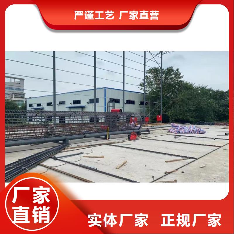 钢筋笼滚笼机钢筋弯曲中心好品质售后无忧