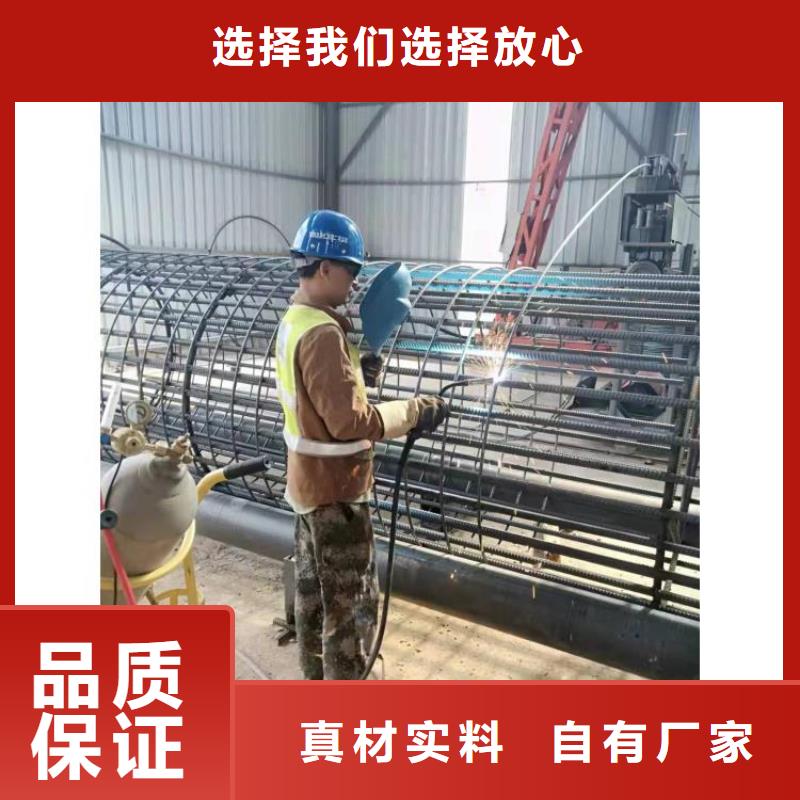 钢筋笼滚笼机钢筋笼盘丝机支持非标定制