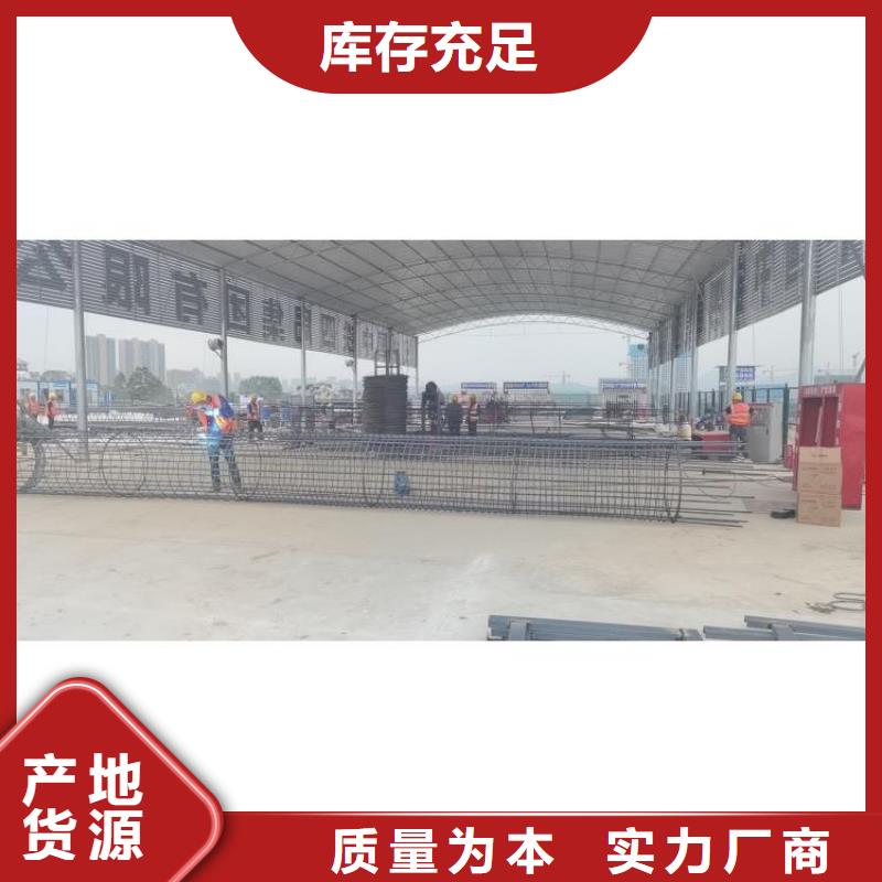 钢筋笼滚笼机五机头钢筋弯箍机可接急单