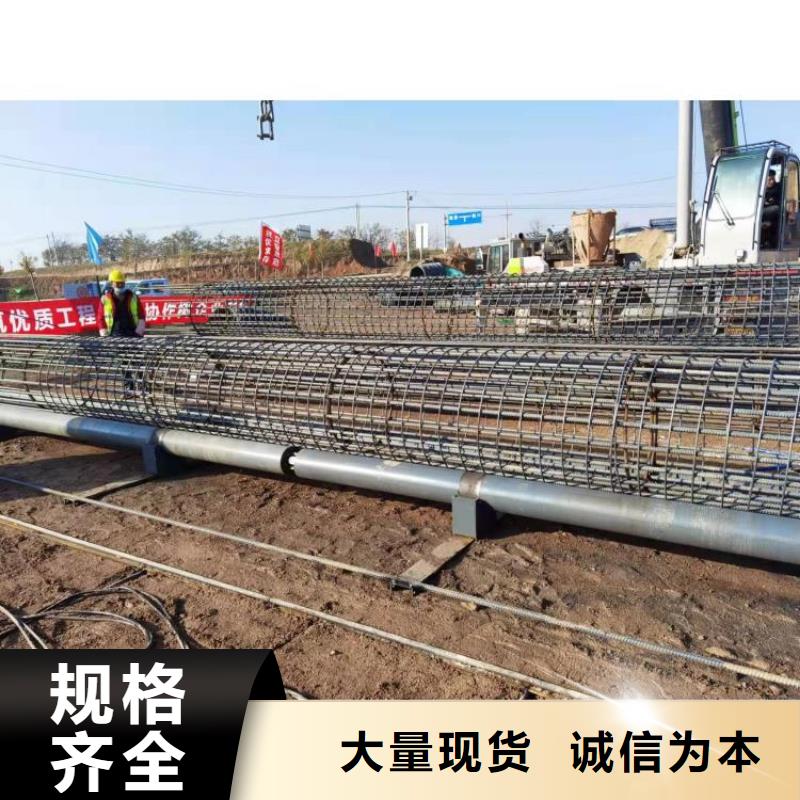钢筋笼滚笼机-钢筋弯曲中心根据要求定制