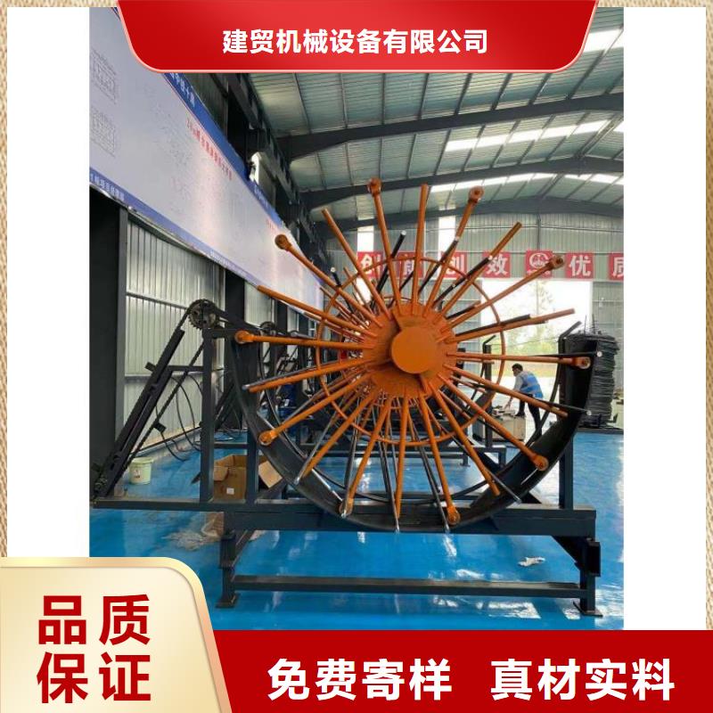 钢筋笼滚笼机-钢筋弯曲中心根据要求定制