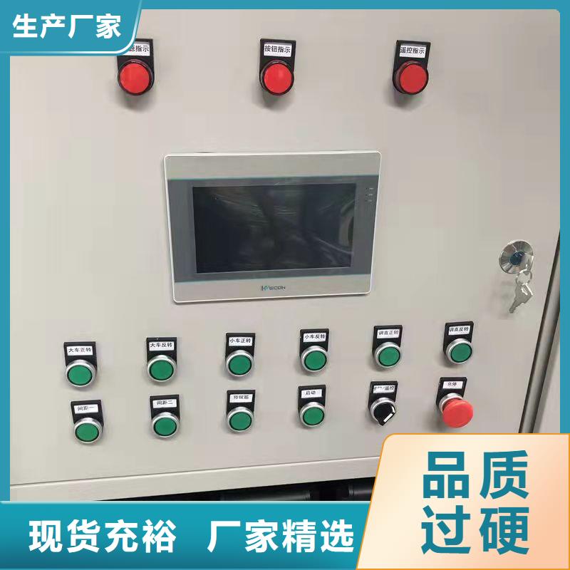 钢筋笼滚笼机_钢筋滚丝机价格透明
